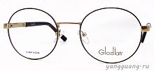 Glodiatr 1969 C1 51-20-140