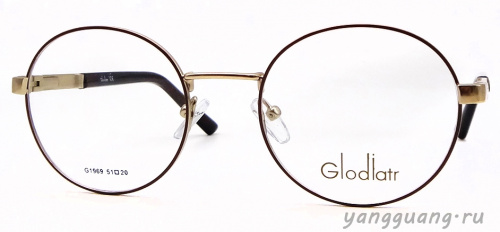 Glodiatr 1969 C1 51-20-140