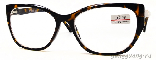 RALPH 2614 C2 55-17-142