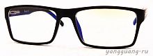 RALPH 8011 C4 53-16-140
