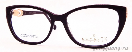 ROYALTY 66045 С2 55-16-142