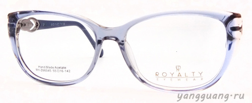 ROYALTY 66045 С3 55-16-142