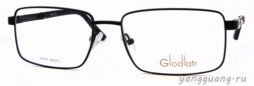 Glodiatr 1977 C6 56-17-145