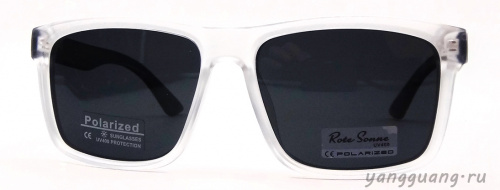 Rote Sonne  8555 C10