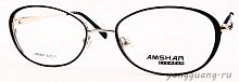 AMSHAR 8897 C6 53-17-140