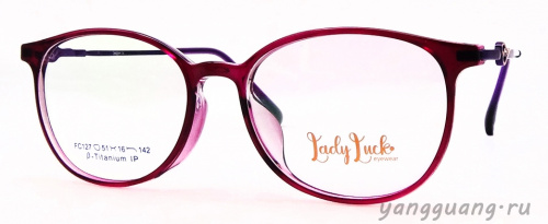 Lady Luck 127 C4 51-16-142