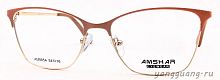 AMSHAR 8854 C1 54-16-140