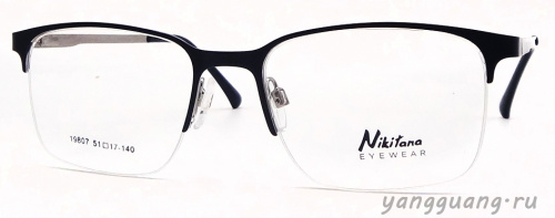 NIKITANA 19807 C6-3 51-17-140