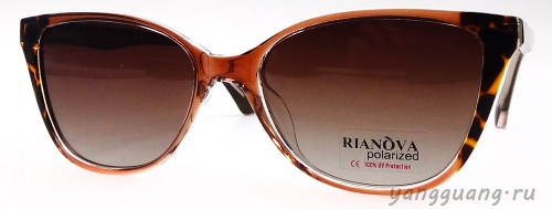 Rianova 7706 C2
