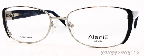 Alanie 8088 C9 56-17-140