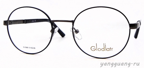 Glodiatr 1969 C3 51-20-140
