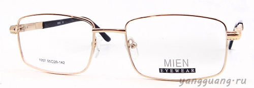 MIEN 1057 C2 55-20-142