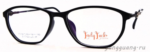 Lady Luck 126 C1 53-16-142