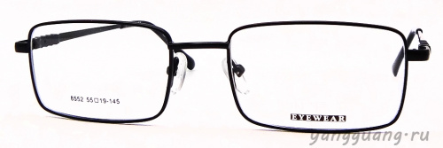 MIEN 8552 C9 55-19-145