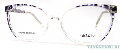 Victory 0115 C4 52-18-142