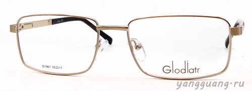 Glodiatr 1961 C1 55-17-145
