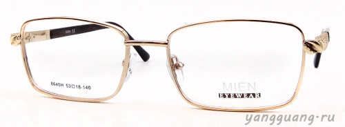 MIEN 8640H C2 53-18-140