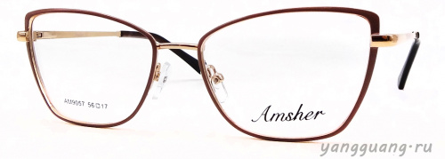 AMSHAR 9057 C1 56-17-145