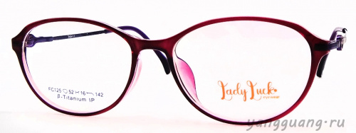 Lady Luck 125 C4 52-16-142