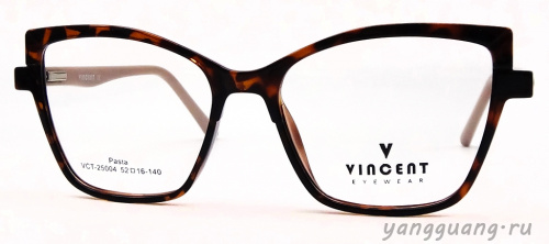 Vincent 25004 С3 52-16-140