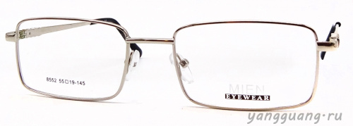 MIEN 8552 C5 55-19-145