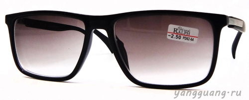 RALPH 2541T C1 56-16-142 RALPH 2541T C1 56-16-142