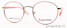 Penguin Baby 62646 C2 47-18-130