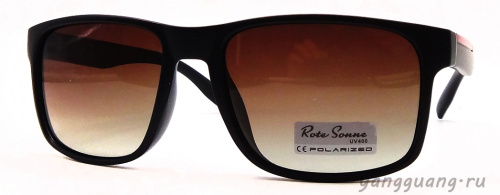 Rote Sonne 18035 C47