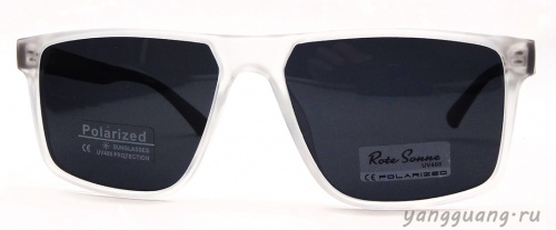 Rote Sonne  8545 C10