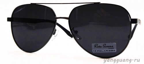 Rote Sonne 9463 C2 - «ЕКБ ОПТИКА» Rote Sonne 9463 C2