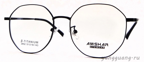 AMSHAR 2852 C1 51-18-143