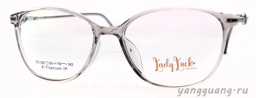 Lady Luck 128 C2 54-16-142