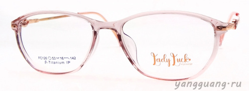 Lady Luck 126 C3 53-16-142