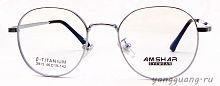 AMSHAR 2815 C5 46-19-142