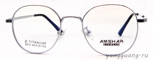 AMSHAR 2815 C5 46-19-142