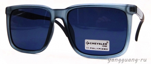 CHEYSLER 02245 C5