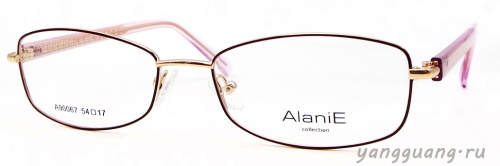 Alanie 90067 C12 54-17-140
