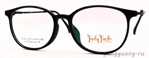 Lady Luck 127 C1 51-16-142