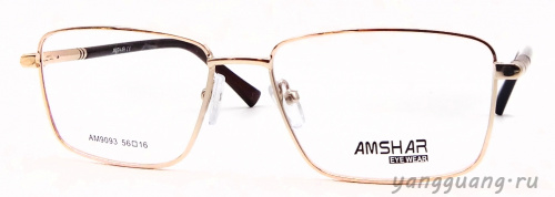 AMSHAR 9093 C1 56-16-142