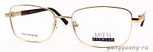MIEN 8125 C79 53-18-140