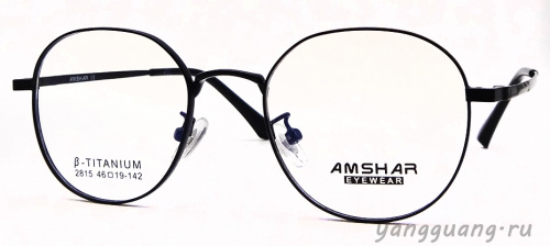 AMSHAR 2815 C1 46-19-142