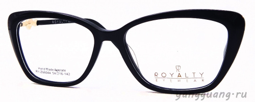 ROYALTY 66044 С1 54-16-142