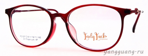 Lady Luck 127 C5 51-16-142