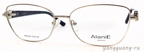 Alanie 90240 C2 55-16-140