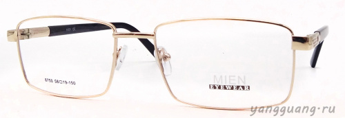 MIEN 8750 C2 58-19-150