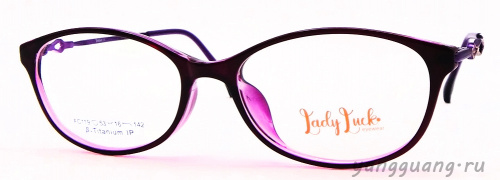 Lady Luck 119 C4 53-16-142