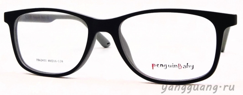 Penguin Baby 62435 C2 48-16-130