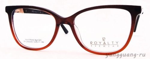 ROYALTY 66049 С3 53-17-142