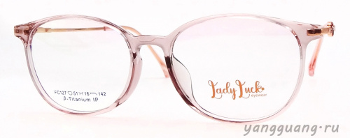 Lady Luck 127 C3 51-16-142