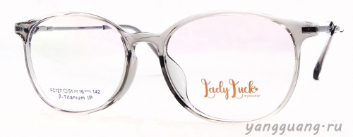 Lady Luck 127 C2 51-16-142